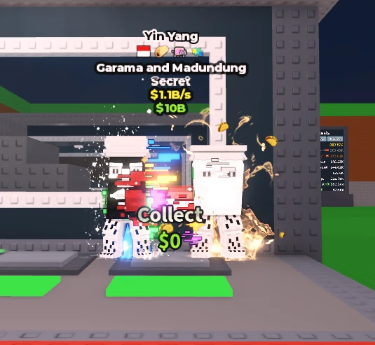 Garama Yin Yang