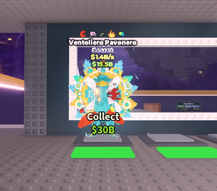 Ventoliero 1.4B/s