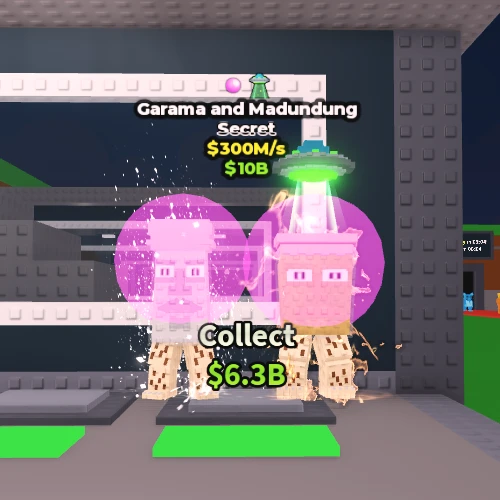 Garama 300M/s