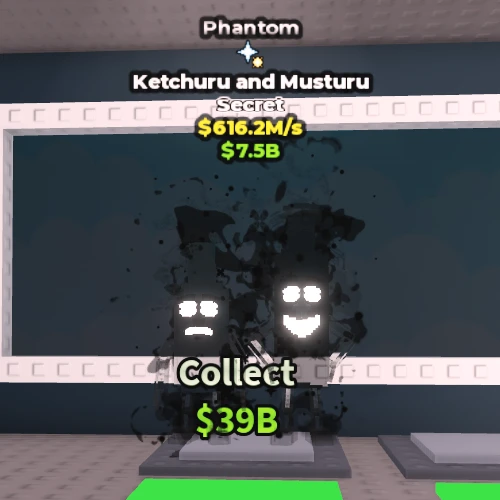 Ketchuru Phantom 616M/s